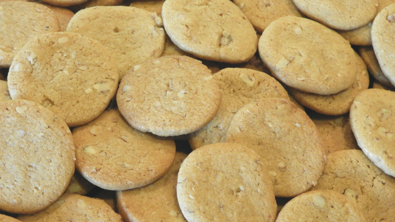 Caramel Nut Cookies - Feature